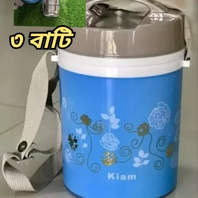 3 Layer  kiam Monalisa Lounch box