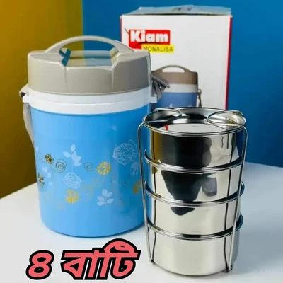 4 Layer kiam Monalisa Lounch box